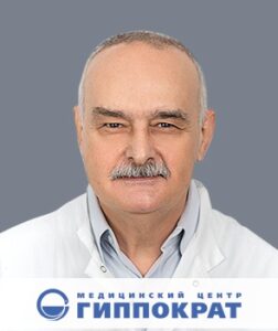 Голубев Георгий Шотович